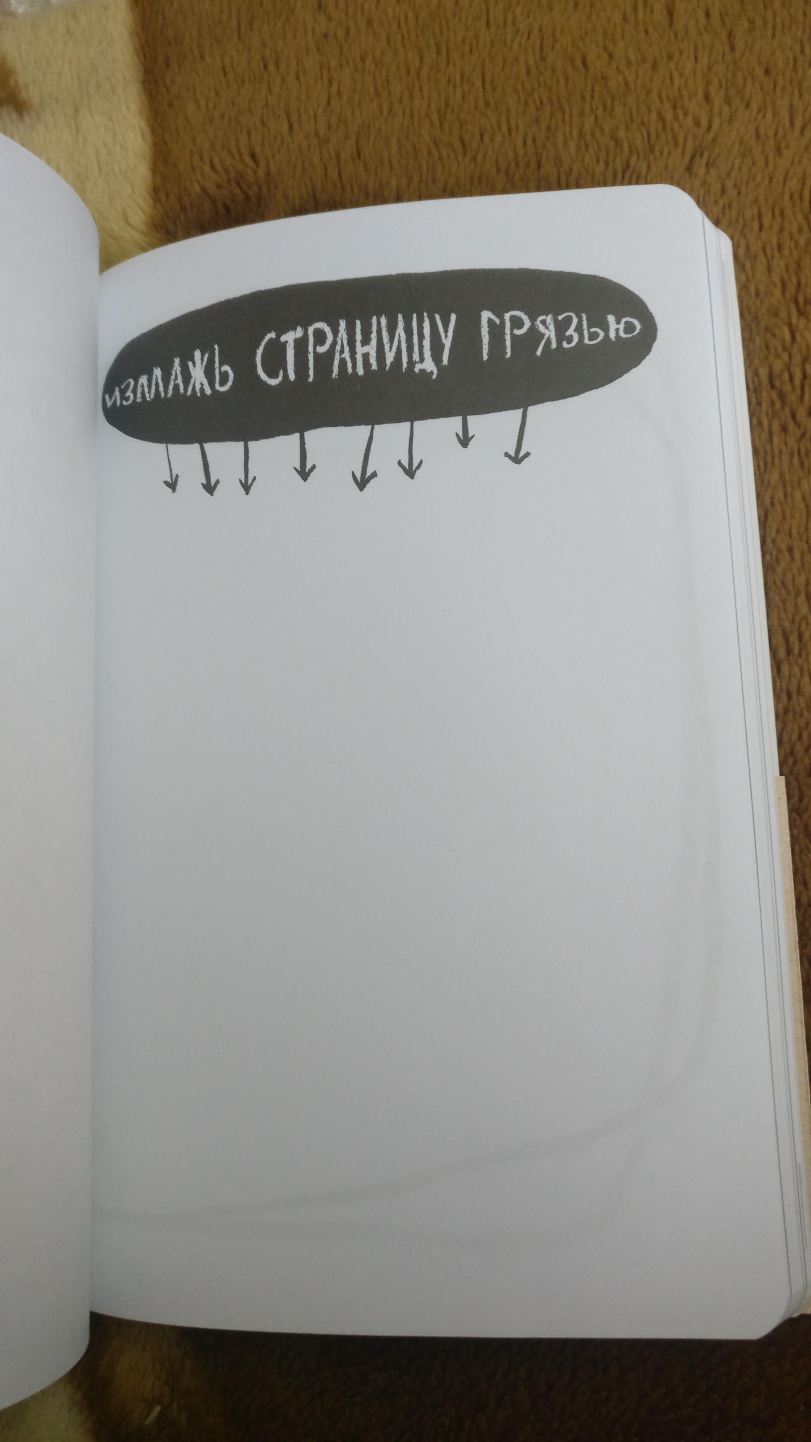 Тайный Санта 2019