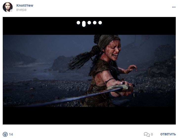 Кострище дайджест 2024 19.05 - 25.05