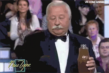 Сагаан Убген