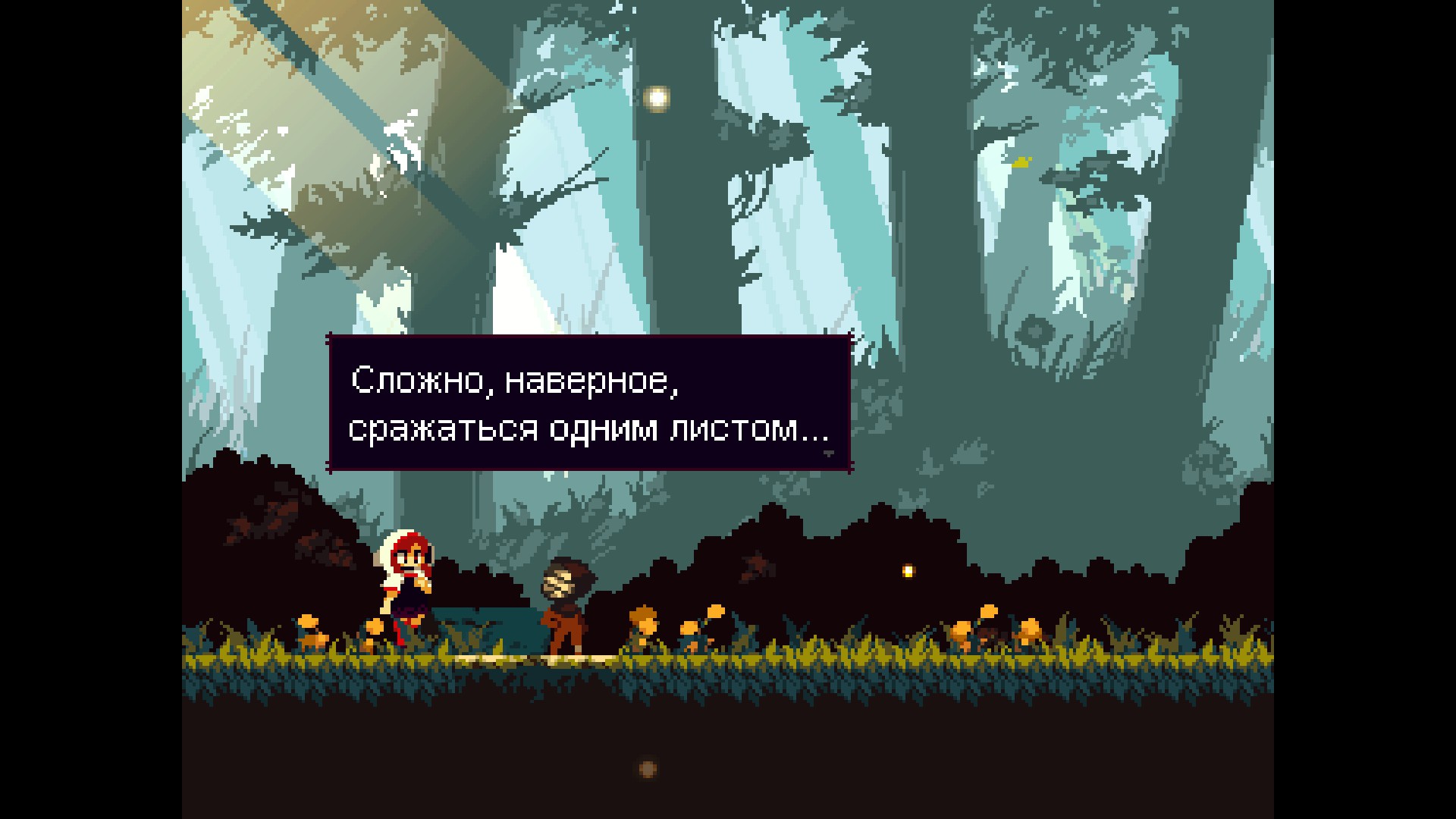 Распродажа игр издателя Playism