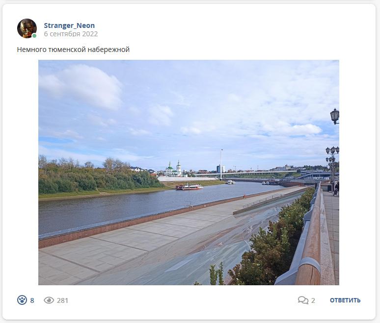 Кострище дайджест 2022 04.09 - 10.09