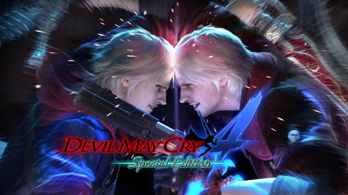 Devil May Cry: 50 Оттенков Красного