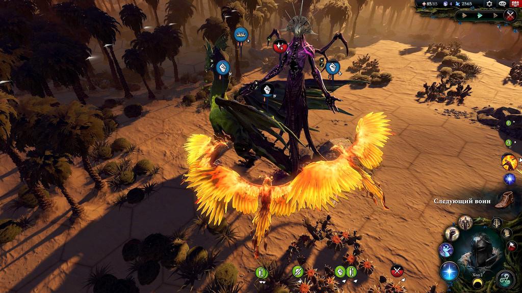 Для Age of Wonders 4 вышел патч "Волк 1.2"