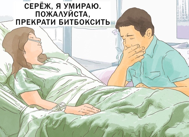 Не ежедневный Недайджест №96
