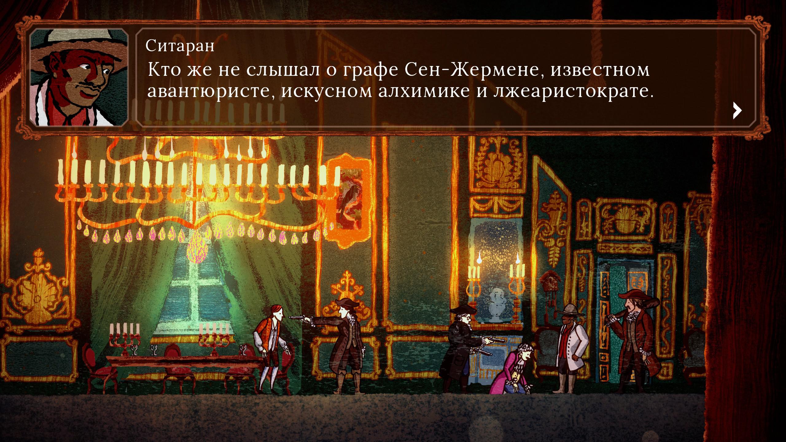 Впечатления от демо-версий с зимнего Steam Next Fest (2022)