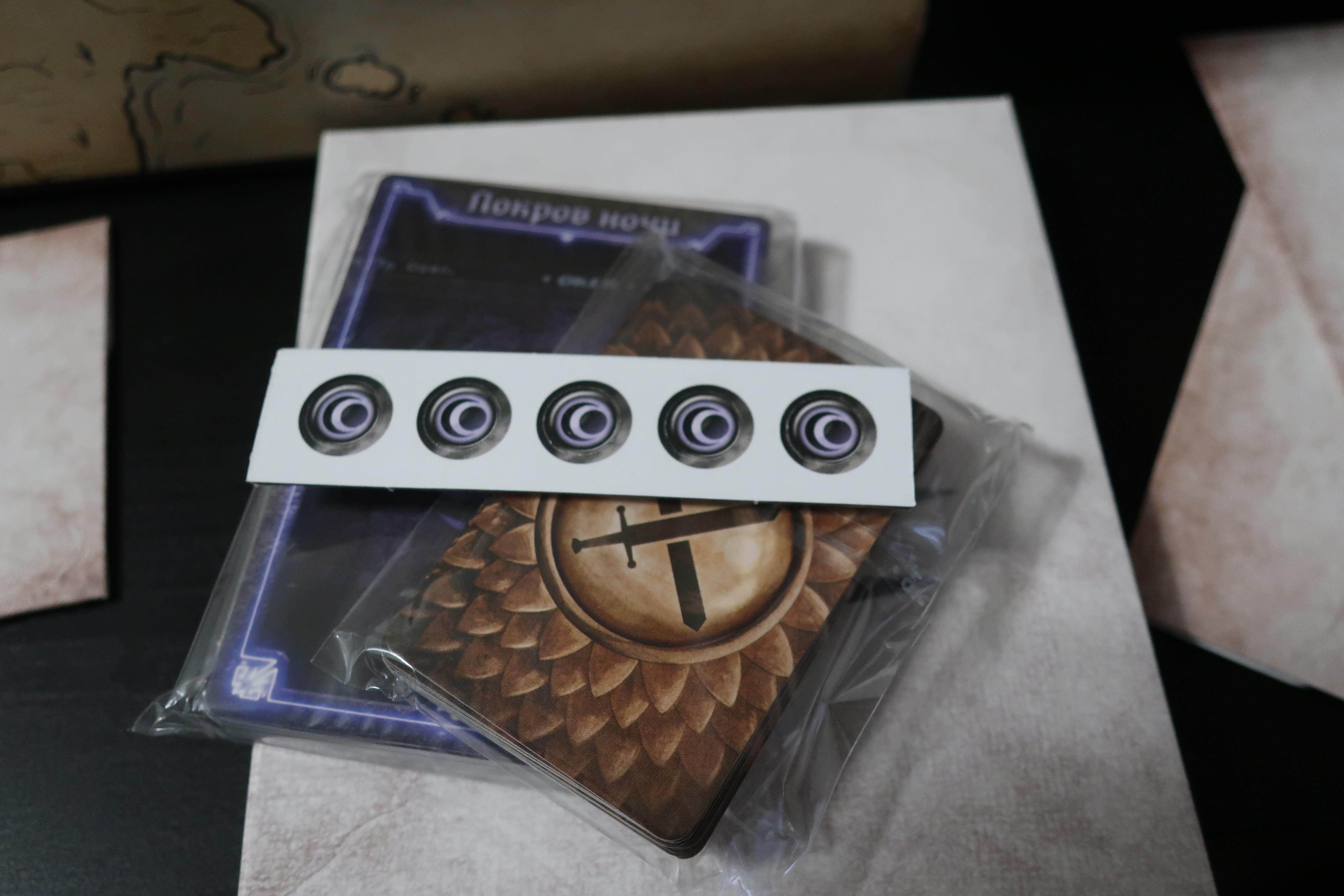 Gloom heaven. Unboxing