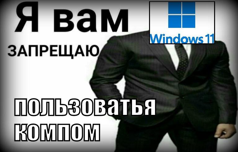 Не ежедневный недайджест №65