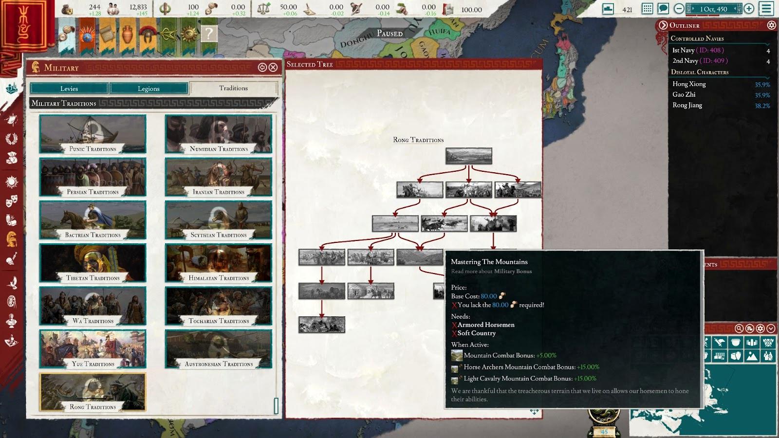 Авторы мода Terra Indomita для Imperator: Rome продолжают прорабатывать Азию