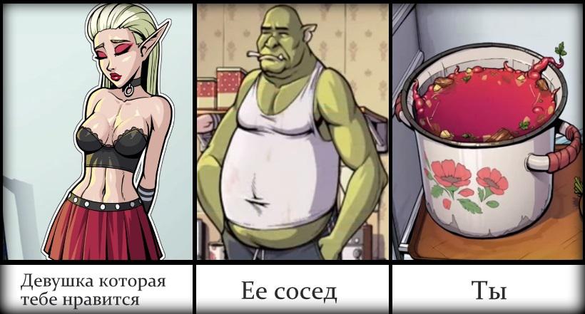 Не ежедневный Недайджест №93