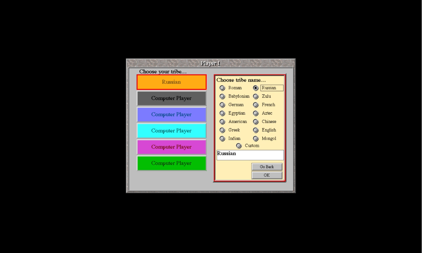 История серии Sid Meier's Civilization. Партия 1: Civilization 1