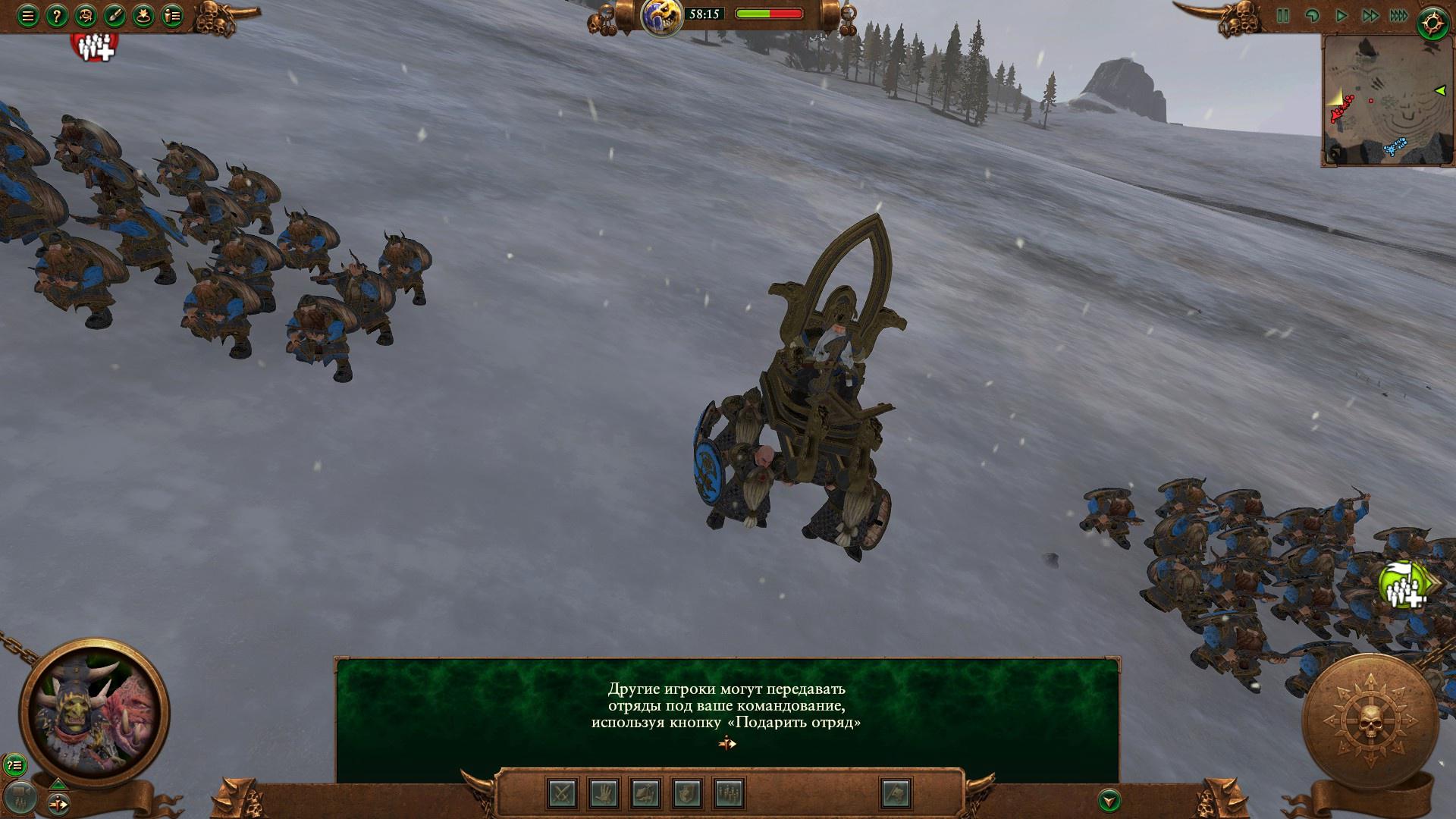 Геймдиректор и главный дизайнер Total War: Warhammer 3 ответили на вопросы фанатов