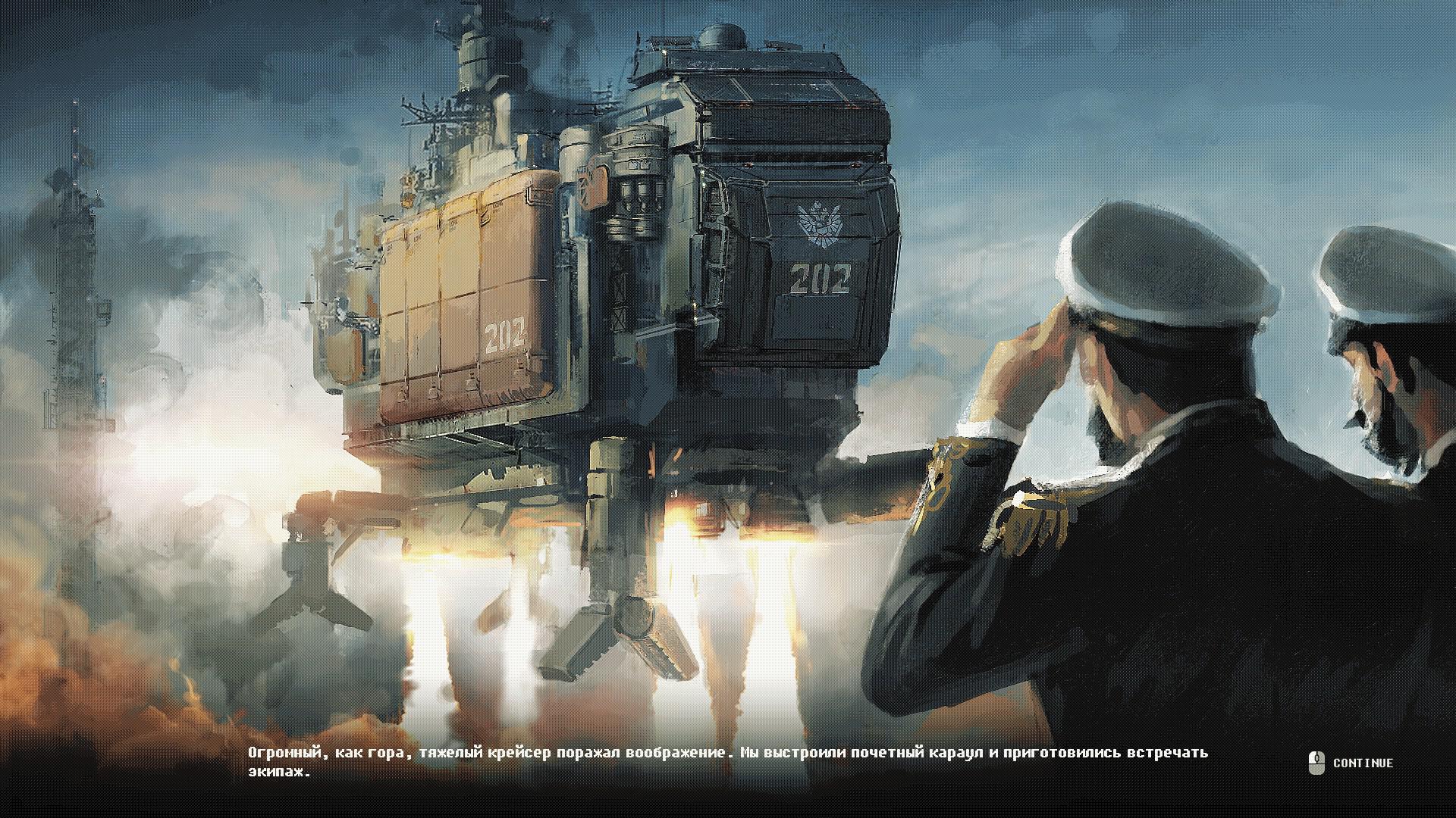 HighFleet | Божественная комедия трагической реальности