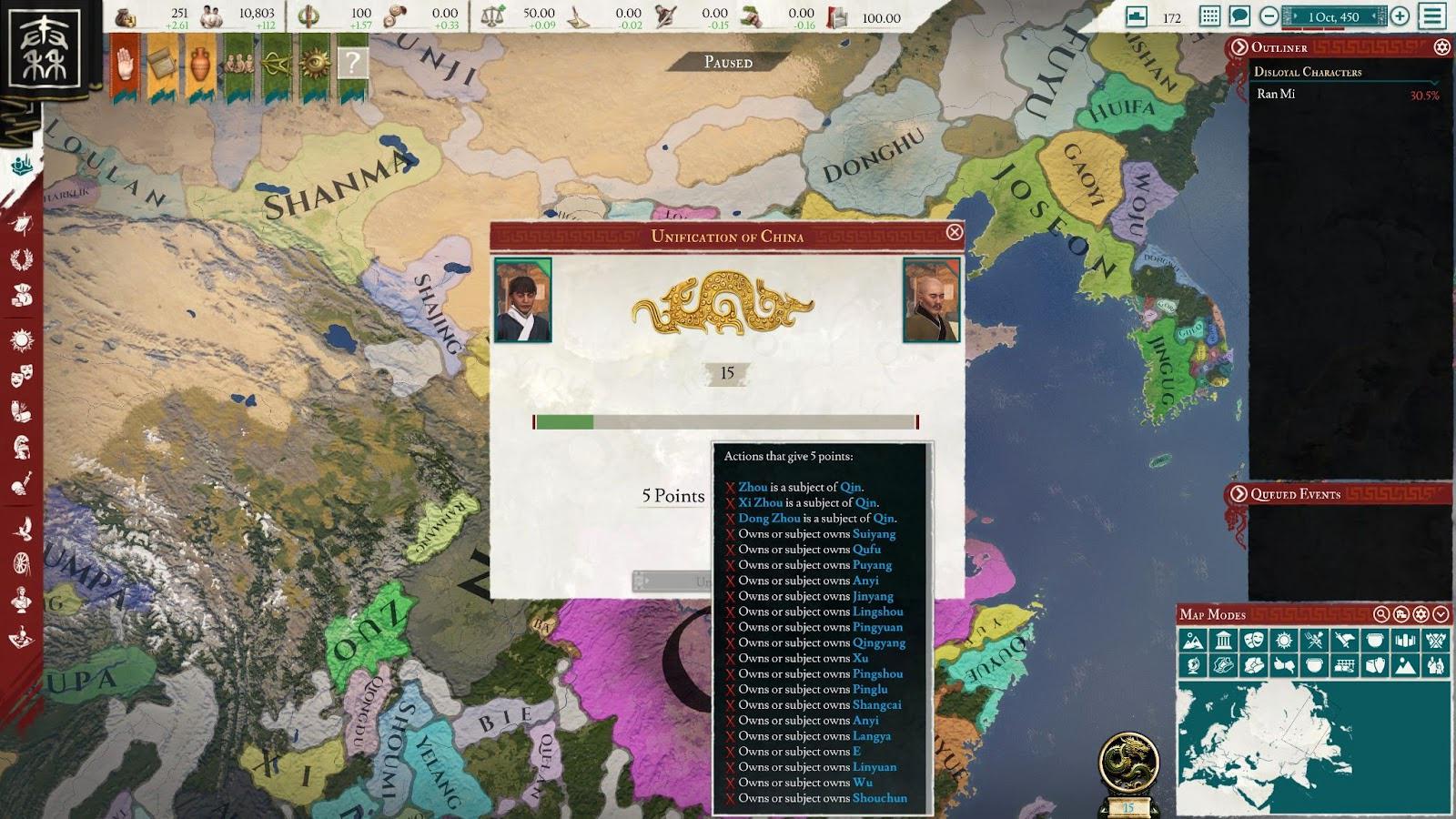 Авторы мода Terra Indomita для Imperator: Rome продолжают прорабатывать Азию