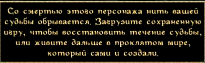 Гипертекстовая Диалоговая Система