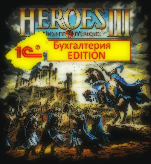 Не ежедневный недайджест №88