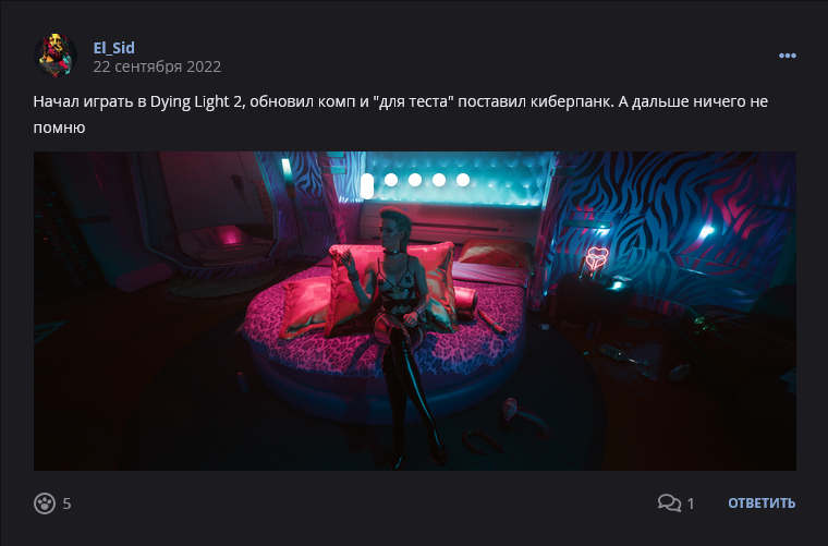 Кострище дайджест 2022, сентябрь, 18 - 24
