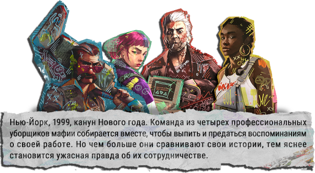 Как я буду вилкой-то чистить? Обзор Serial Cleaners