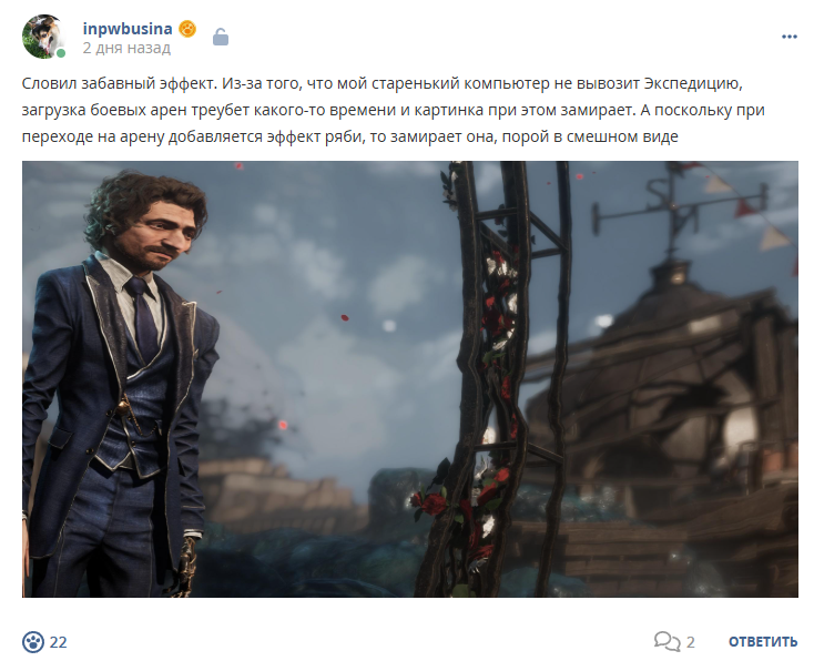 Кострище дайджест 2025 20.04 - 26.04