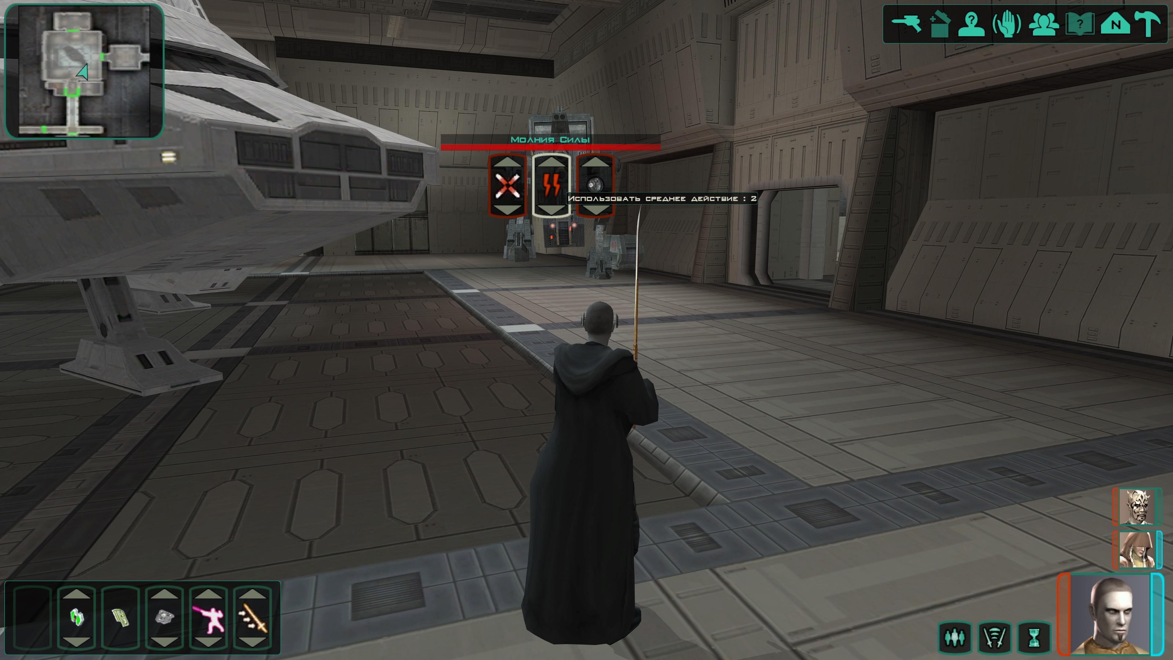 Star Wars: Knights of the Old Republic II – The Sith Lords