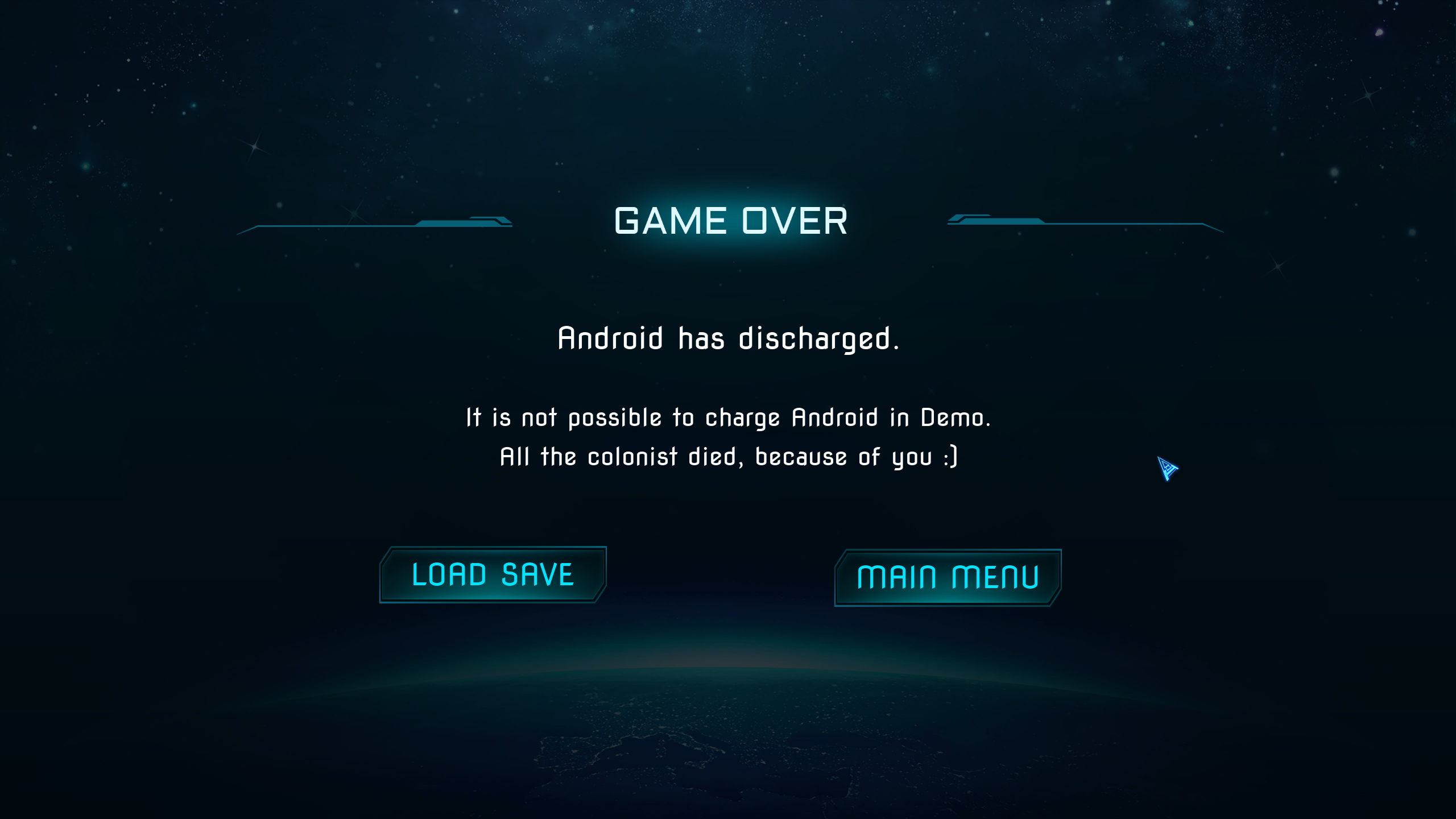 Играм быть!