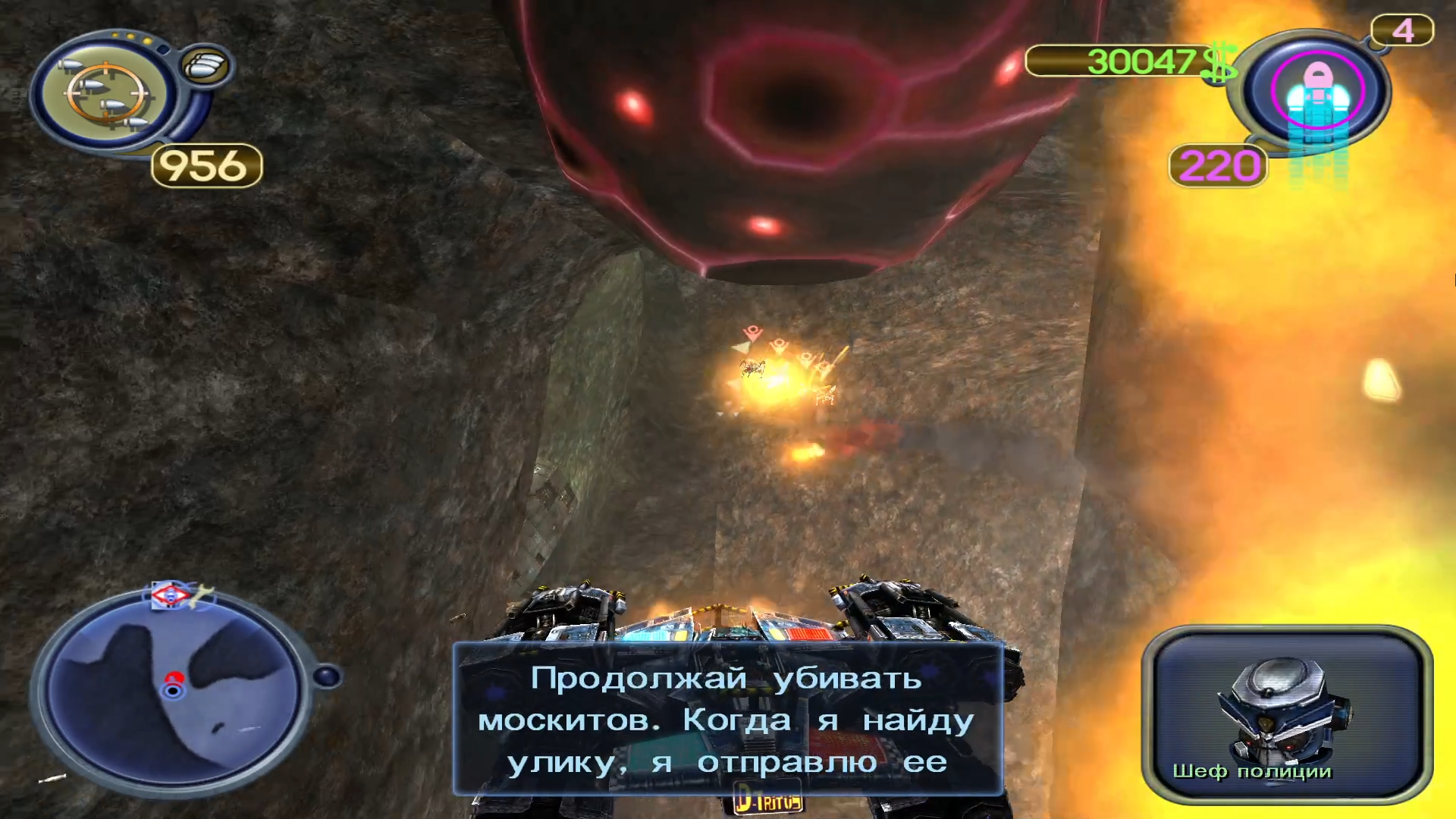 Scrapland: кораблик я построю