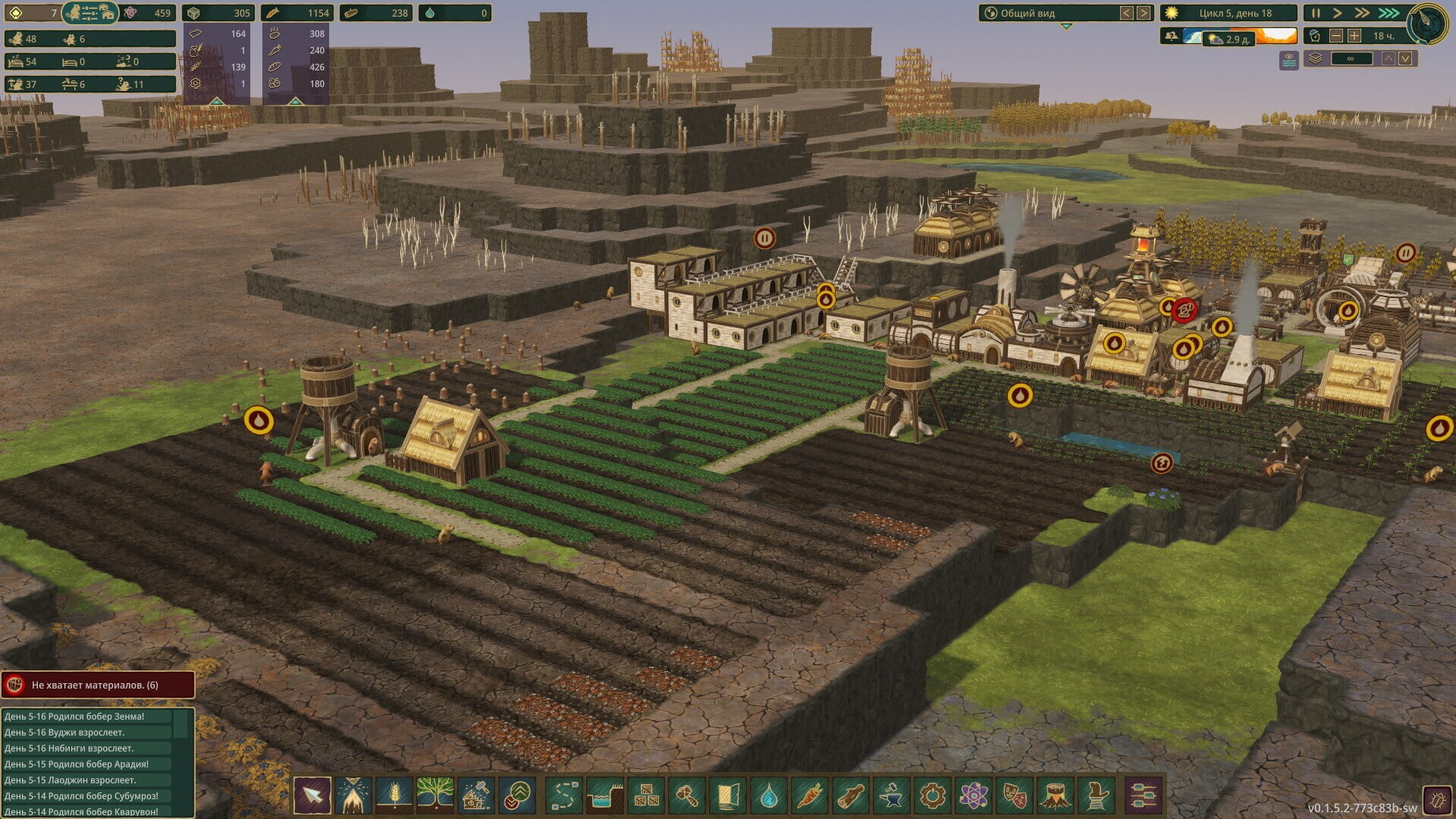 Пара слов о Timberborn [Early Access]