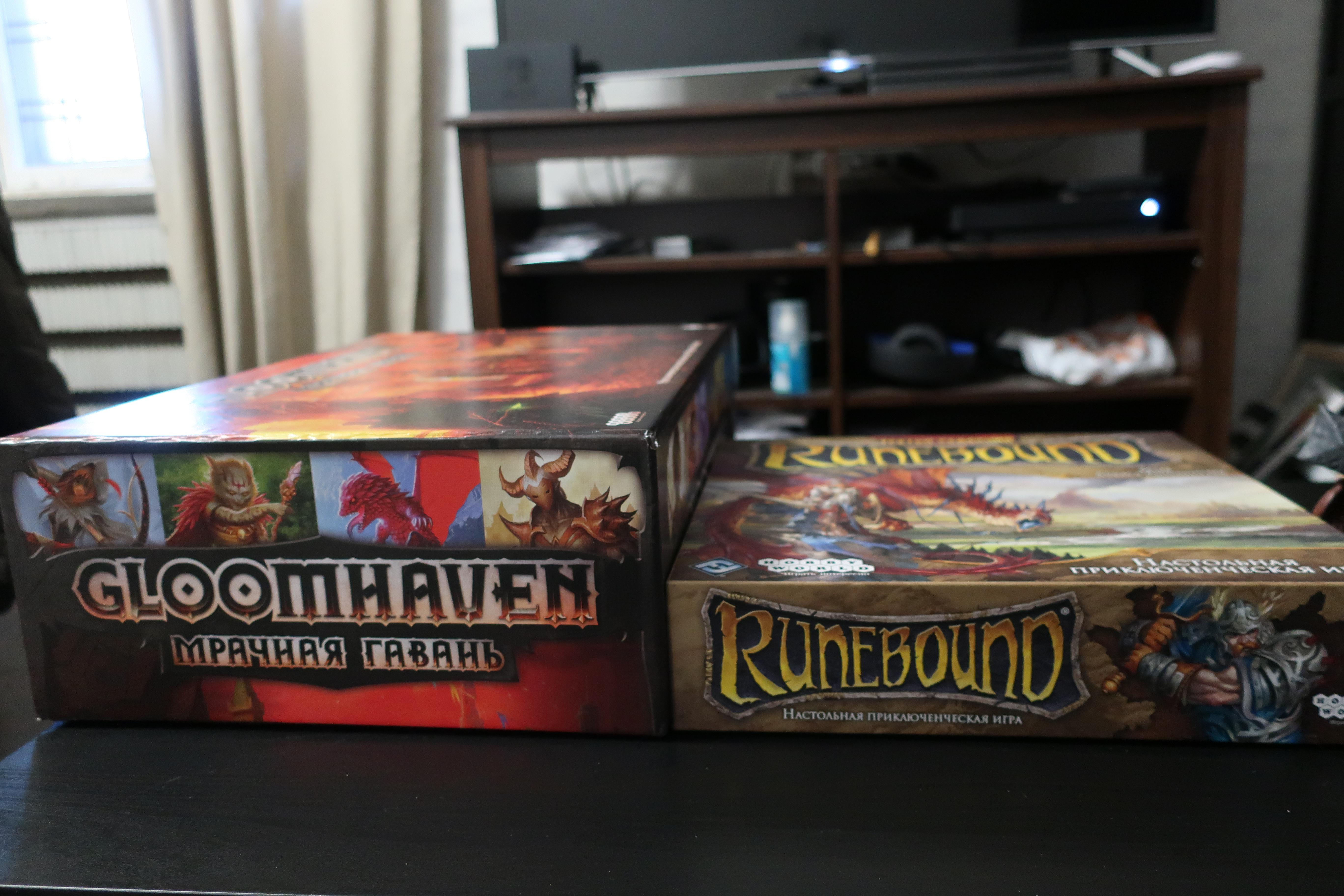 Gloom heaven. Unboxing