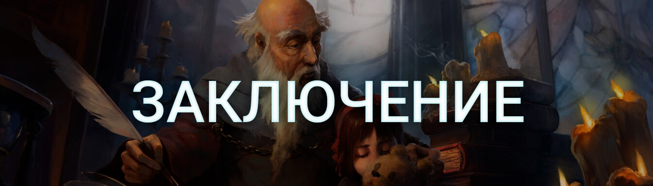 Не хотите поговорить о Вселенной нашей?