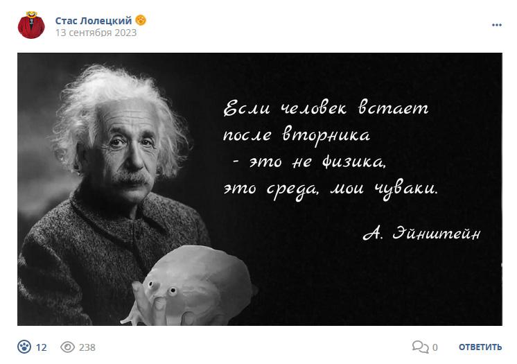 Кострище дайджест 2023 10.09 - 16.09