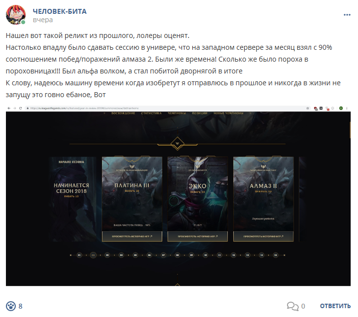 Кострище дайджест 2025 20.04 - 26.04