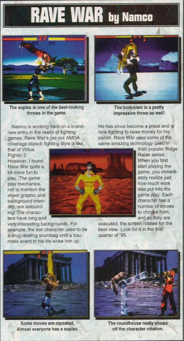 История Tekken: дружба с Sony, война с Sega, технодемка