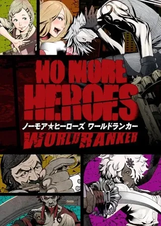 There will be No More Heroes