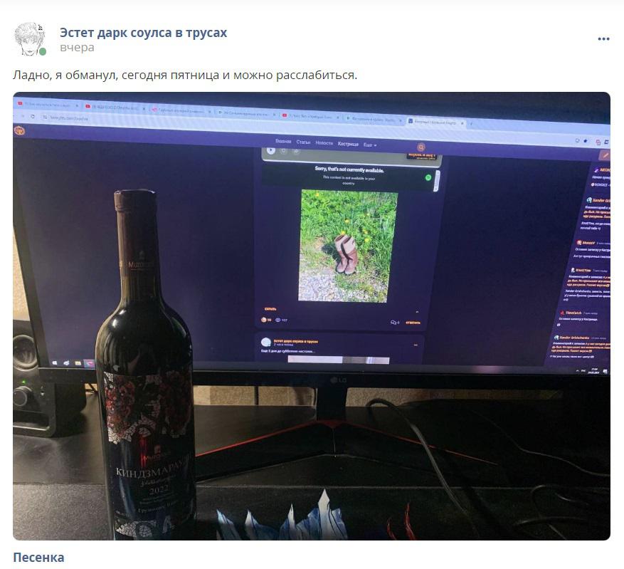 Кострище дайджест 2024 19.05 - 25.05