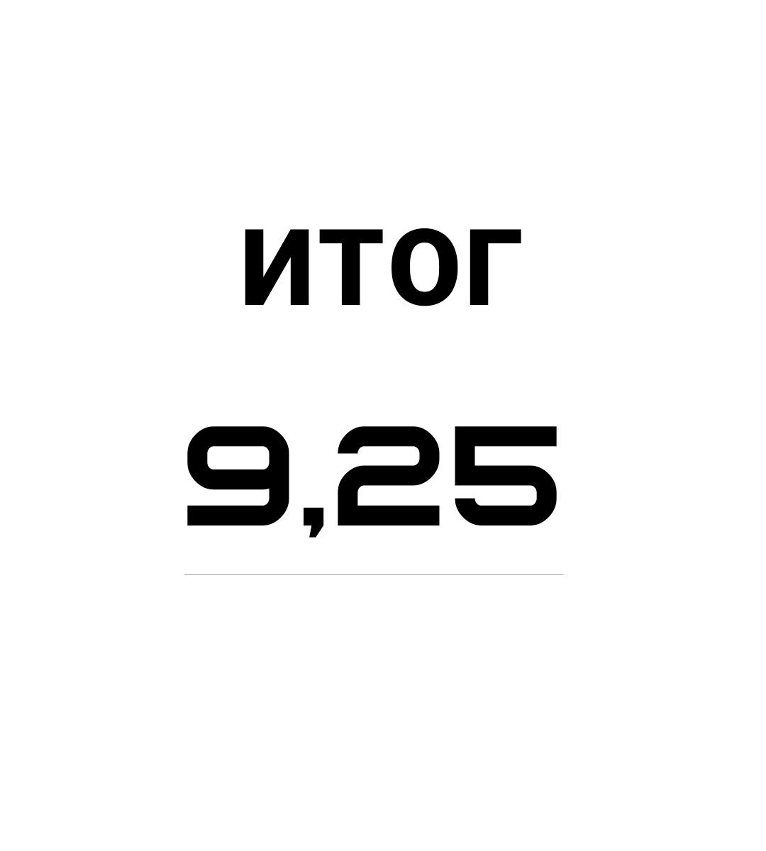 Двойной сеанс: "Чёрная Молния" Недооценённый шедевр