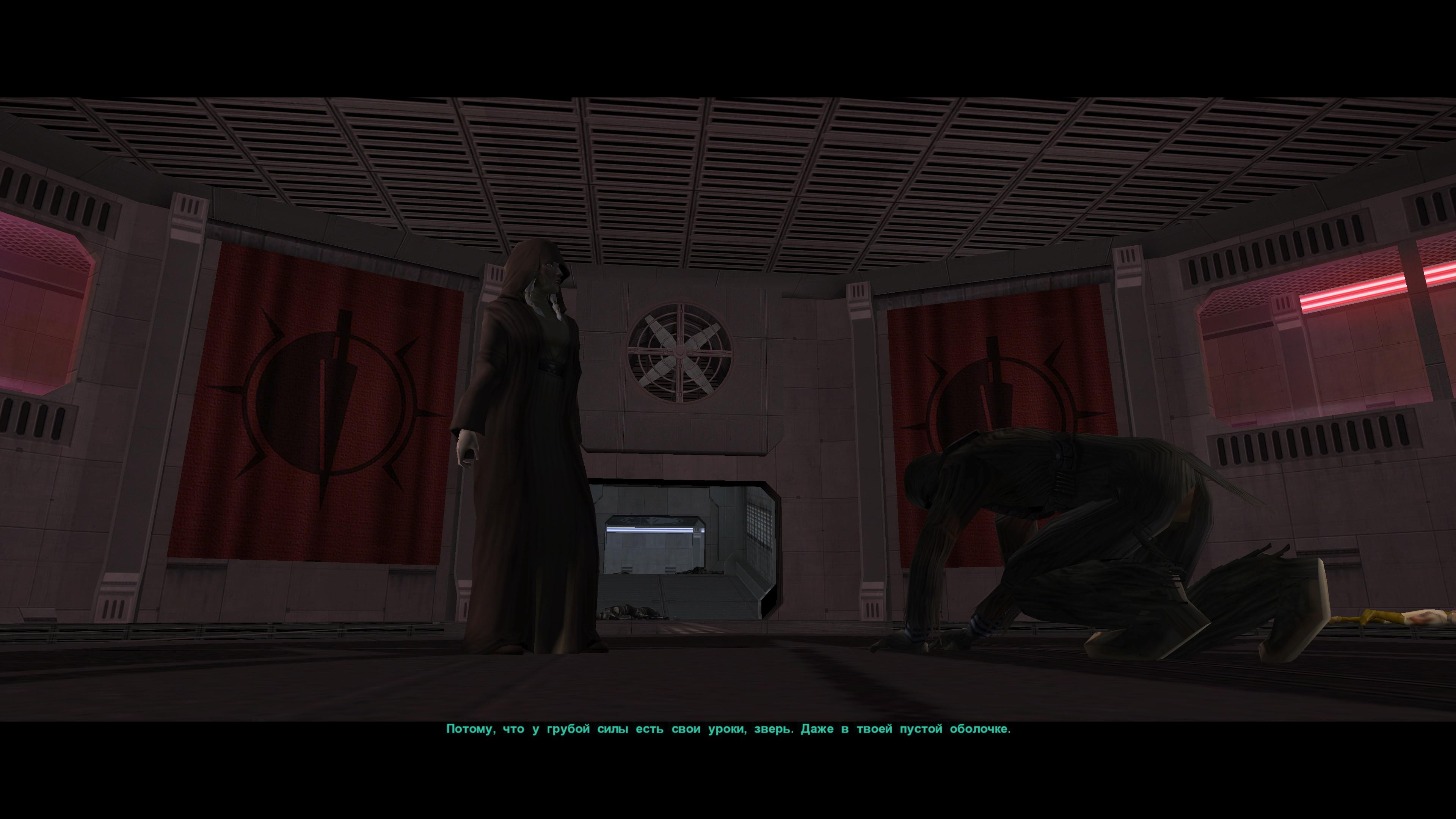 Star Wars: Knights of the Old Republic II – The Sith Lords