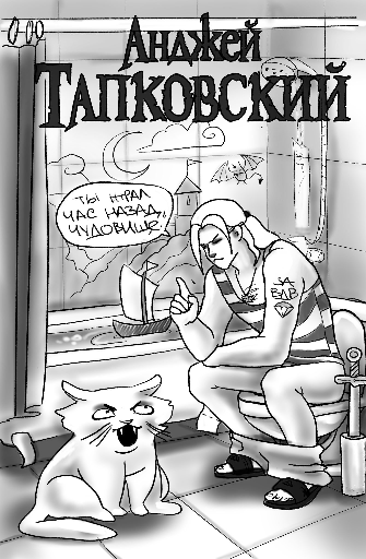 Не ежедневный Недайджест №93