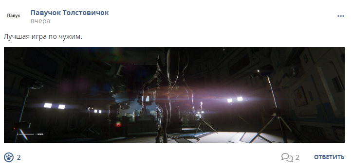 Кострище дайджест 2023 10.09 - 16.09