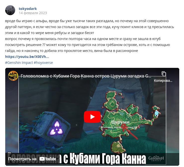 Кострище дайджест 2023 13.02 - 18.02