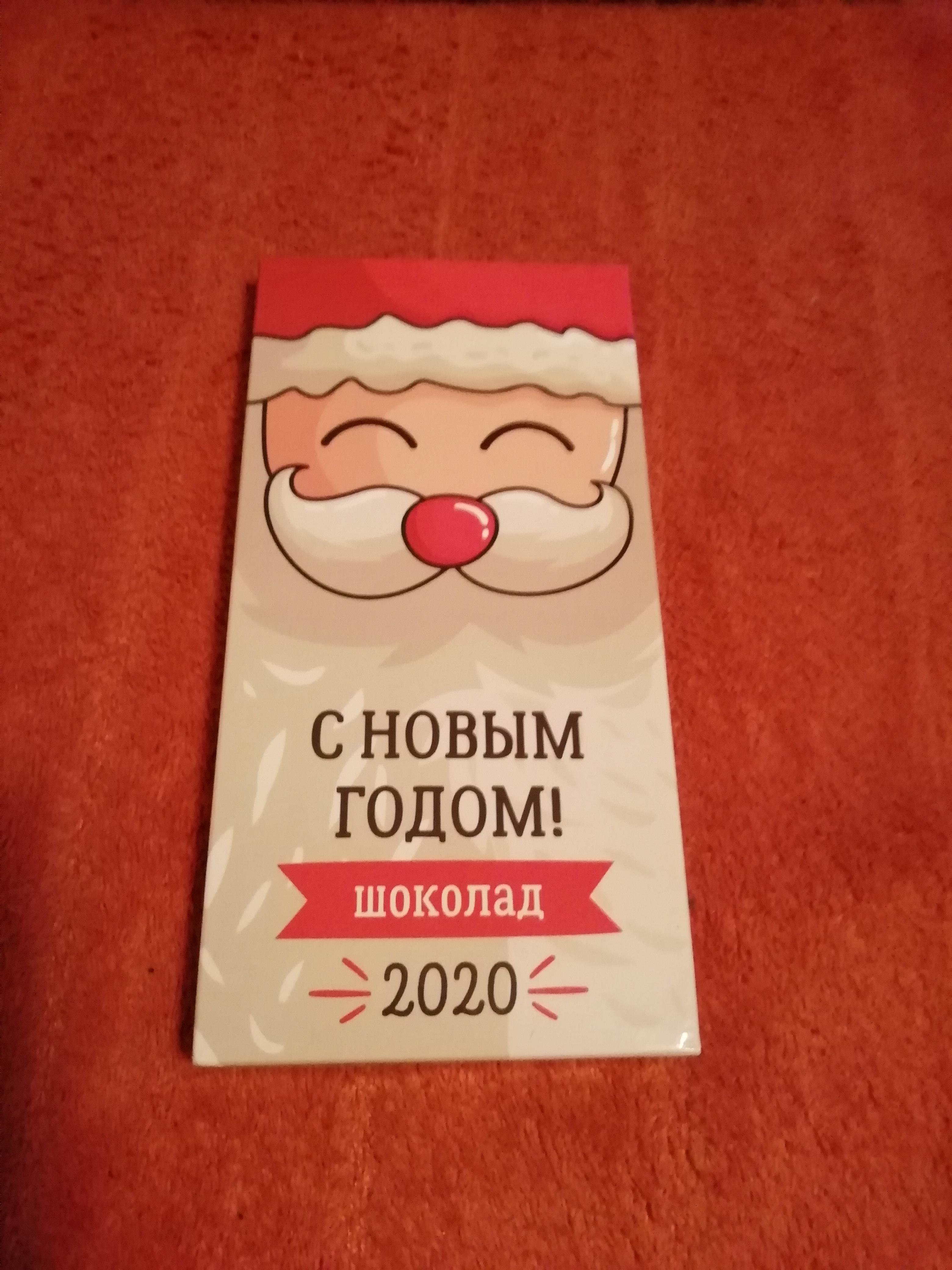 Распаковываем подарочки ^^