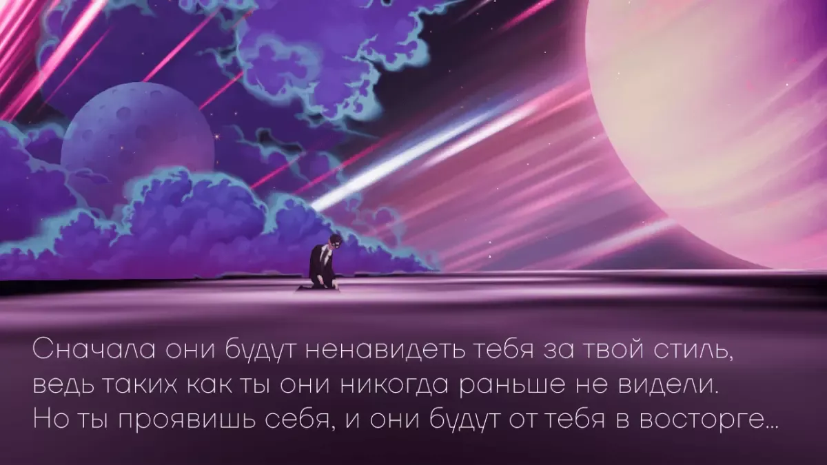 К чёрту фолк, да здравствует рок!