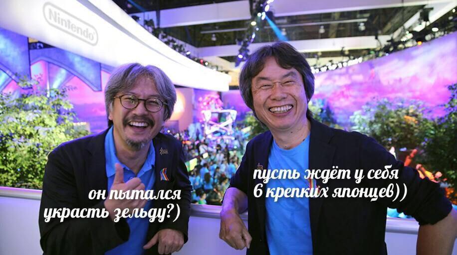 История о том, как хакеры код Breath of the Wild с Е3 украсть пытались