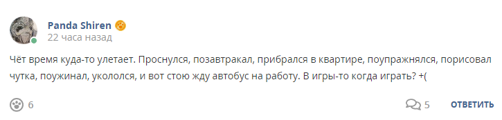Кострище дайджест 2022 11.09 - 17.09