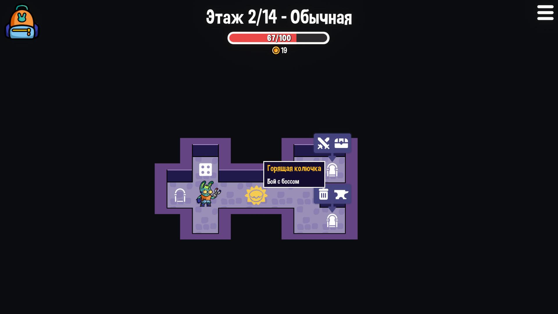 Геймпады, звуковые эффекты и другие особенности патча 0.3 Dungeon Clawler