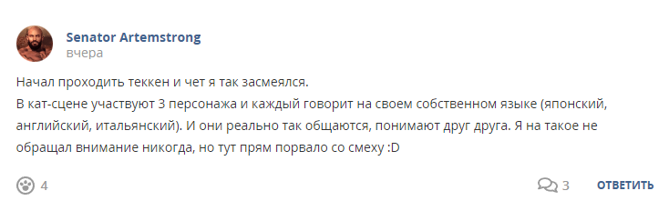 Кострище дайджест 2022 11.09 - 17.09