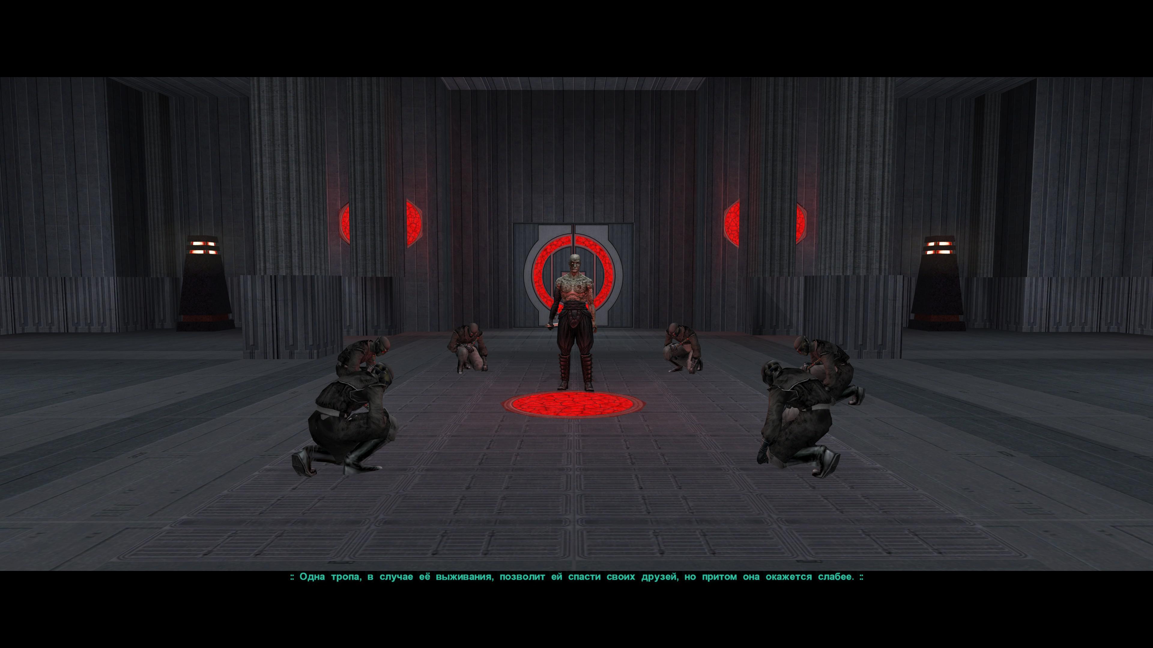Star Wars: Knights of the Old Republic II – The Sith Lords
