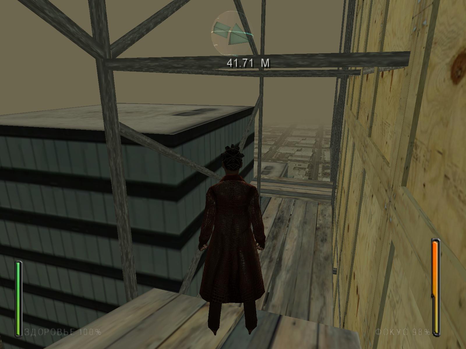 Enter the Matrix