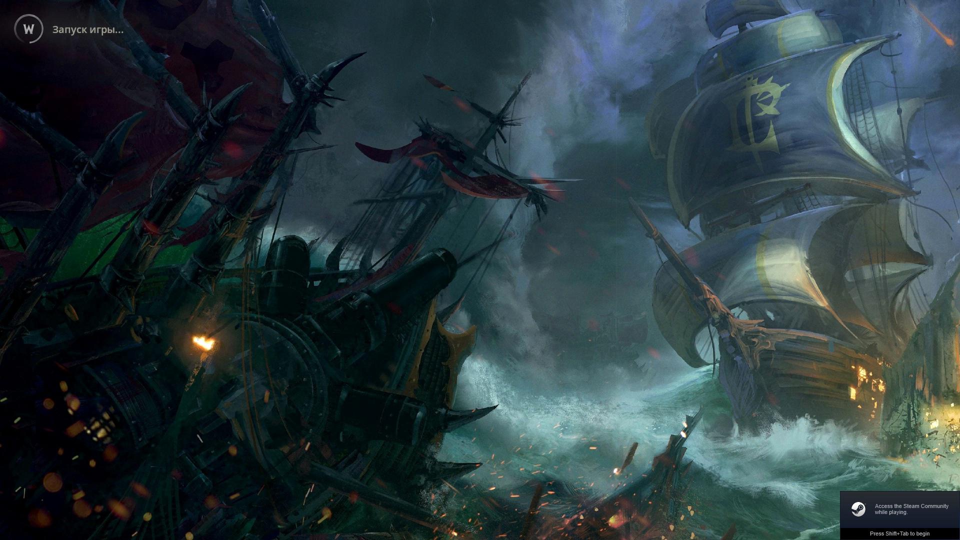 Для Crusader Kings 3 вышла альфа версия мода по Warcraft