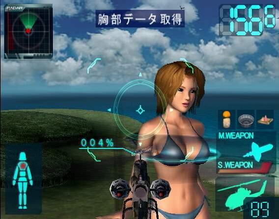 SIMPLE2000シリーズ THE 大美人