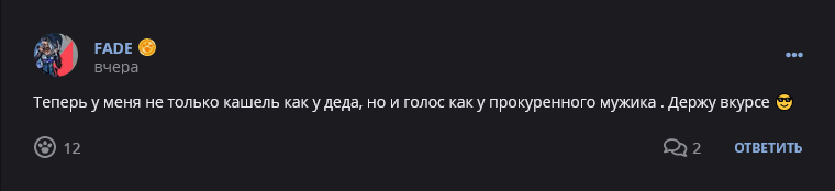 Кострище дайджест 2022, сентябрь, 18 - 24
