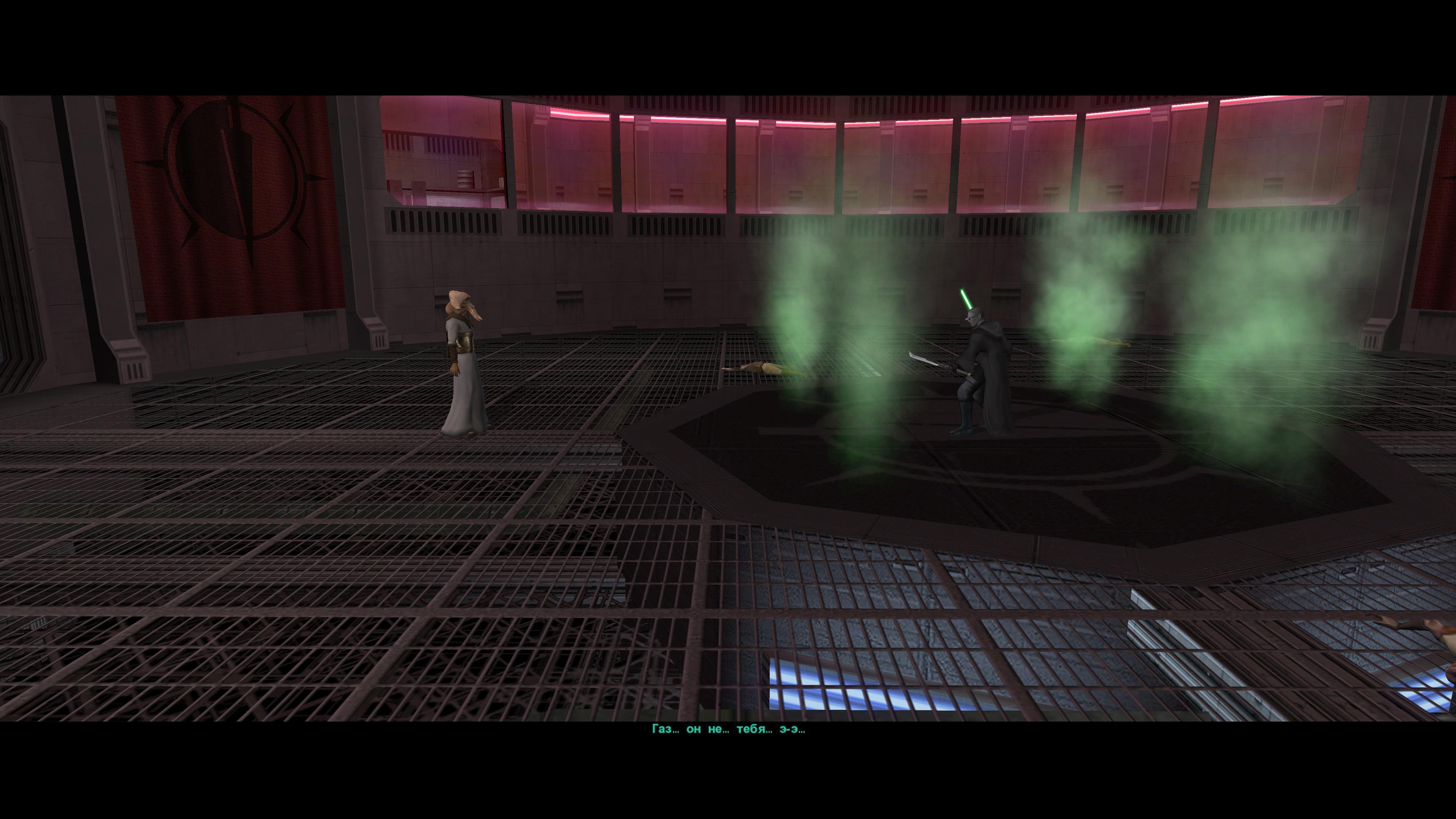 Star Wars: Knights of the Old Republic II – The Sith Lords